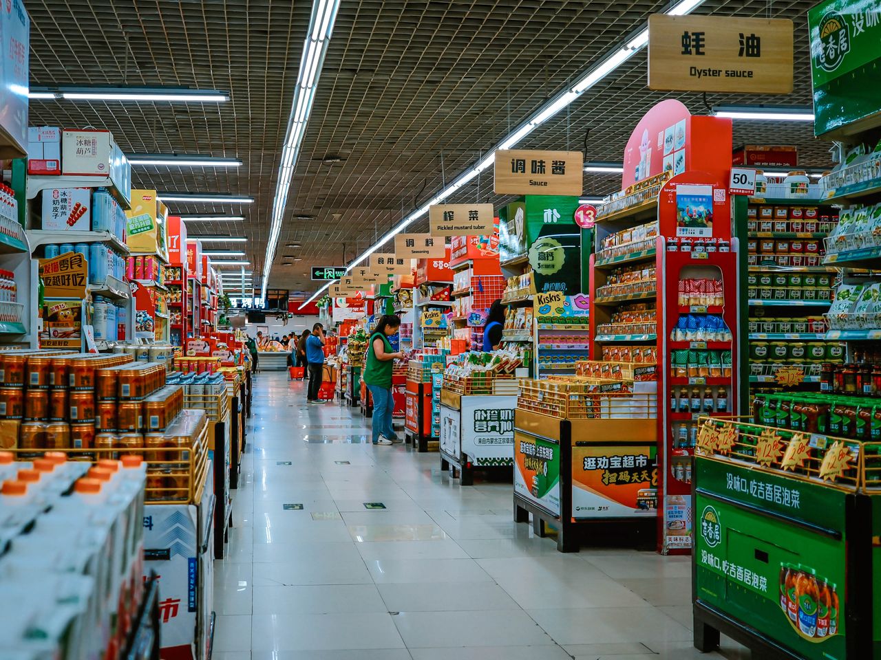 grocery aisle 